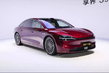 Stelato S9 EV: Huaweijeva električna paradna limuzina fotografija 2