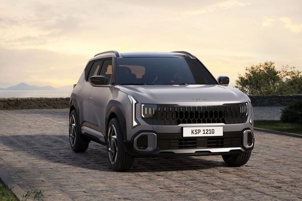 Kia Seltos: Sodoben pogled na mestni crossover