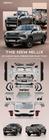 Toyota Hilux 2015– Facelift komplet (2026) fotografija 3