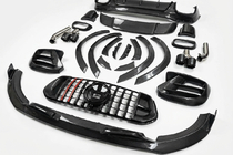 Mercedes GLE W167 2018– BRB Carbon body kit (za GLE63 2018-2026) fotografija 2