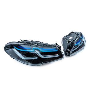 Sprednji žarometi Full LED G30 Laser v slogu LCI (2010-2013, 2 kosa) BMW serija 5 F10/F11 2010–2016 fotografija 2