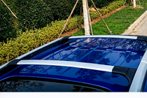 Ford Ecosport 2013–2022 Strešni prtljažnik (prečne palice) za integrirane strešne nosilce OEM (2 kos) Črna fotografija 4