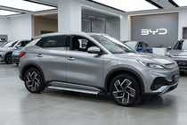 BYD Atto 3 2021– Stranske stopnice Maya V2 (kos, aluminij) fotografija 3