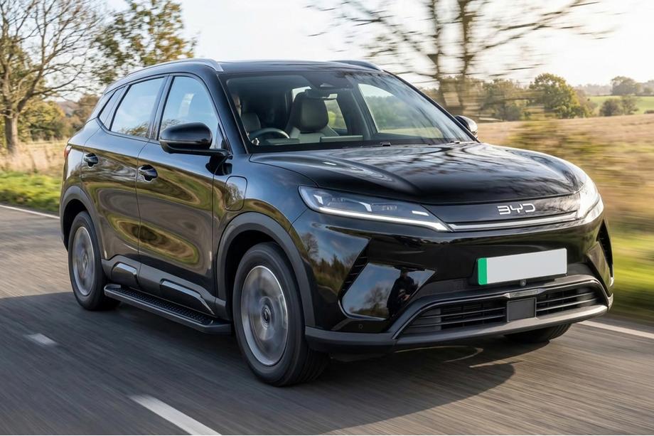 BYD Atto 2/Yuan Up 2024– Bočne stopnice Allmond Black (2 kosa, aluminij) Image