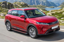 BYD Atto 2/Yuan Up 2024– Bočne stopnice Maya Red (2 kos, aluminij) fotografija 1