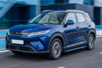 BYD Atto 2/Yuan Up 2024– Bočne stopnice Maya Blue (2 kos, aluminij) fotografija 1