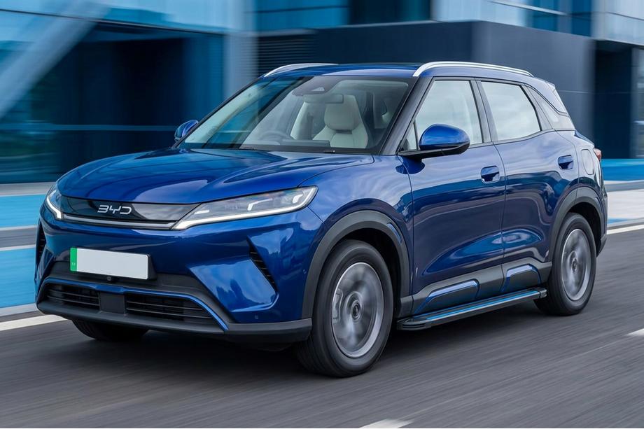 BYD Atto 2/Yuan Up 2024– Bočne stopnice Maya Blue (2 kos, aluminij) Image