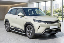 BYD Atto 2/Yuan Up 2024– Stranske stopnice Tayga Grey (2 kosa, aluminij) fotografija 1