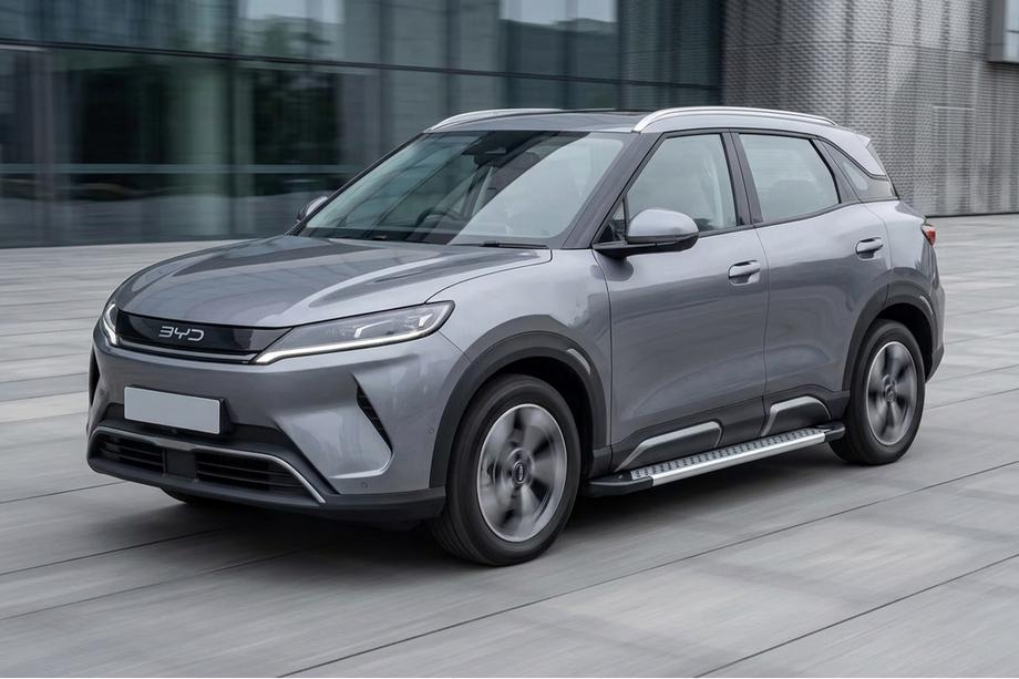 BYD Atto 2/Yuan Up 2024– Stranske stopnice Vision New Grey (2 kos, aluminij) Image