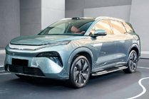 BYD Tang 2025– Stranske stopnice Tayga V2 (2 kos, aluminij) fotografija 1
