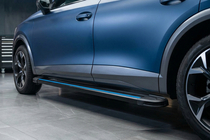 Cupra Formentor 2020– Bočne stopnice Maya Blue (2 kos, aluminij) fotografija 1