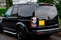Land Rover Discovery IV 2009–2017 Strešni prtljažnik (prečne palice) za integrirane strešne nosilce OEM (2 kos) Črna fotografija 2