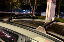 Toyota Corolla Cross 2020– Strešni prtljažnik (prečne palice) za integrirane strešne nosilce OEM (2 kos) fotografija 1