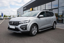 Dacia Jogger 2022– Stranski pragovi Maydos V1 (2 kos, aluminij ↗ nerjaveče jeklo) fotografija 1