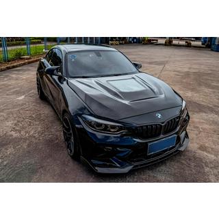 Pokrov motorja V2 (karbon) BMW serija 2 F22/F23 2014–2021