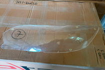 Toyota Camry 2006–2011 Znižano: Zaščitne obloge za žaromete za 2006-2009 (2 kosa, EGR AIRPLEX) fotografija 2