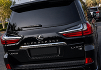 Lexus LX570/450d 2008–2022 Emblem / značka Supersport (3 kosi) fotografija 1