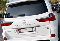 Lexus LX570/450d 2008–2022 Emblem / značka Supersport (3 kosi) fotografija 2