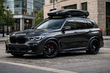 Kaj nadgraditi na BMW X5 G05 za mesto brez kiča fotografija 1