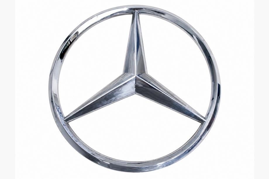 Mercedes GLC X253 2015–2022 Sprednji emblem (21 cm) Image