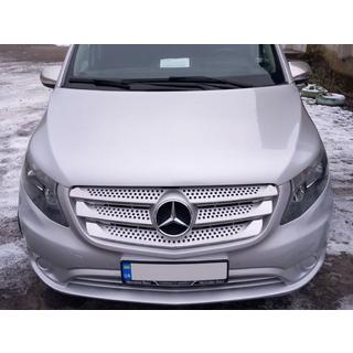Okrasne letvice za masko 2014-2020 (5 kos, nerjaveče jeklo)