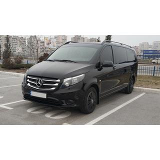 Okrasne letvice za masko 2014-2020 (5 kos, nerjaveče jeklo) fotografija 4