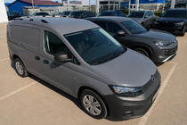 Volkswagen Caddy 2020– Kromirane strešne letve (turški dizajn) fotografija 3