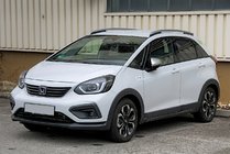 Honda FIT/Jazz 2020– Sive OEM strešne sani (ABS plastika) fotografija 1
