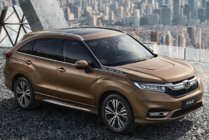 Honda UR-V 2016– OEM kromirani strešni relingi (aluminij) fotografija 1