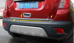Opel Mokka 2012–2021 Zaščitna letev roba prtljažnika (nerjaveče jeklo) Carmos - turško nerjaveče jeklo fotografija 2