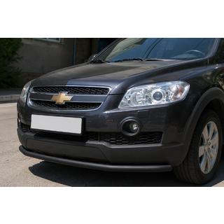 Sprednji zaščitni lok ST008 Black (nerjavno jeklo) fotografija 1
