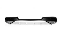 Toyota Rav 4 2013–2018 Zaščitna letev zadnjega odbijača PZ415-X0462-00 (2013-2016) fotografija 2