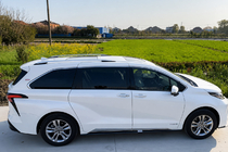 Toyota Sienna 2020– Integrirane strešne letve sive OEM (aluminij) fotografija 1