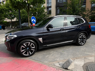 BMW X3 G01 2018– Integrirani strešni relingi, krom OEM (aluminij) fotografija 1