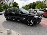 BMW X3 G01 2018– Integrirani strešni relingi, krom OEM (aluminij) fotografija 2