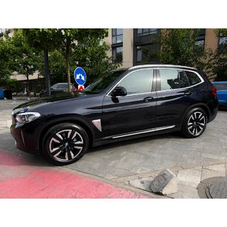 Integrirani strešni relingi, krom OEM (aluminij) BMW X3 G01 2018– fotografija 1