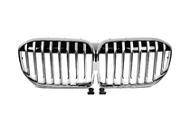 BMW serija 7 G11/G12 2015–2022 Ledvična maska 1 Bar (2019-2022, Chrome) fotografija 1