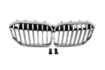 BMW serija 7 G11/G12 2015–2022 Ledvična maska 1 Bar (2019-2022, Chrome) fotografija 3