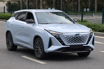 Changan UNI-Z 2022– Integrirani strešni nosilci (relingi) kromirani OEM (aluminij, montaža z lepljenjem) fotografija 1