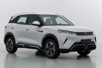 BYD Atto 2/Yuan Up 2024– Integrirane strešne letve sive OEM (aluminij) fotografija 1