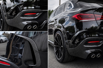 Mercedes GLE Coupé C167 2019– Zadnji difuzor iz pravega karbona fotografija 2