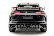 Lamborghini Urus 2018– Komplet bodykita MNSR DRY Carbon z izpušnim sistemom (za 2018-2022) fotografija 2