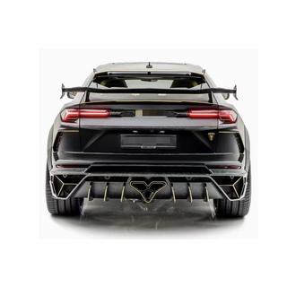 Komplet bodykita MNSR DRY Carbon z izpušnim sistemom (za 2018-2022) Lamborghini Urus 2018– fotografija 2