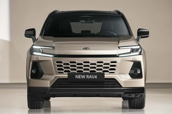 Nova Toyota RAV4 2026 – 6. generacija