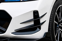 BMW serija 3 G20/G21 2018– AC-Style sprednji lip spojler (za M-Sport 2023+, ABS) fotografija 1