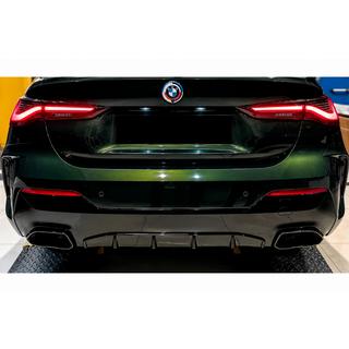 Difuzor zadnjega odbijača z izpušnimi nastavki (za G22/G23 M-Sport) fotografija 3