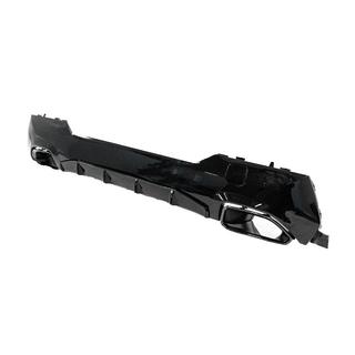 Difuzor zadnjega odbijača z izpušnimi nastavki (za G22/G23 M-Sport) fotografija 4