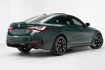 BMW serija 4 G22/23/26 2020– Difuzor zadnjega odbijača z izpušnimi zaključki (za G26 M-Sport) fotografija 4