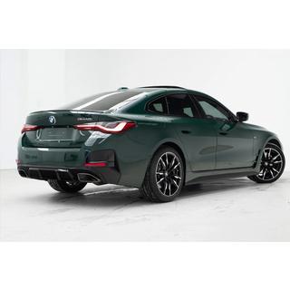 Difuzor zadnjega odbijača z izpušnimi zaključki (za G26 M-Sport) fotografija 4