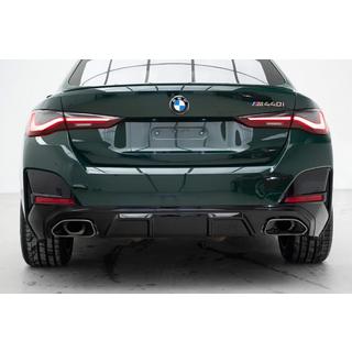 Difuzor zadnjega odbijača z izpušnimi zaključki (za G26 M-Sport) fotografija 1